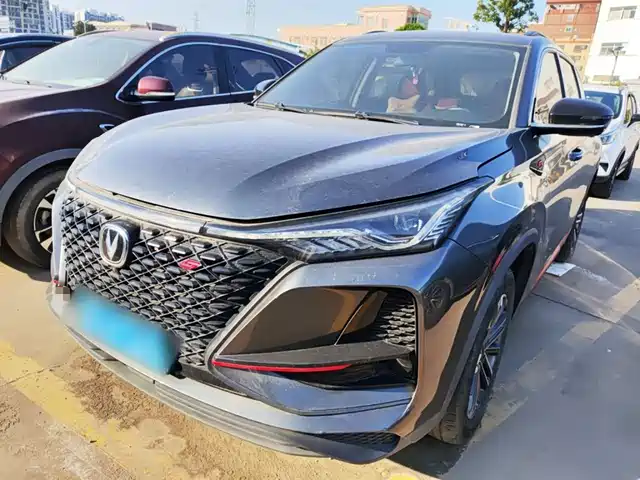 CHANGAN CS75 PLUS