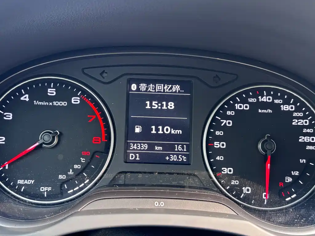 Audi A3 — миниатюра 24