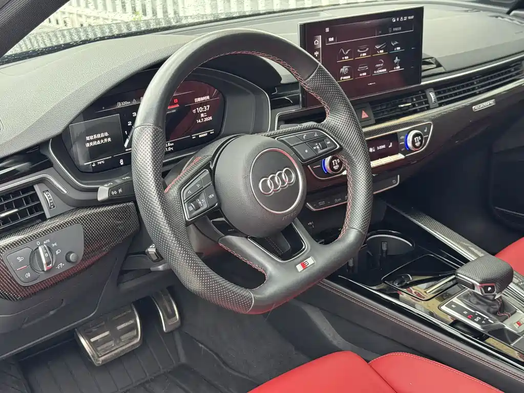 Audi S4 2020 S4 3.0TFSI