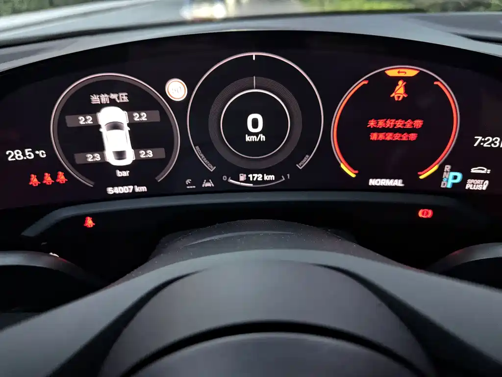 Porsche Taycan — миниатюра 8