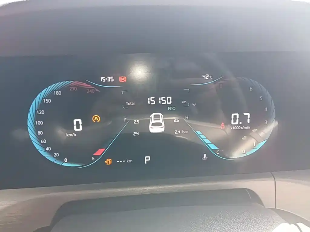 Changan CS35PLUS — миниатюра 12