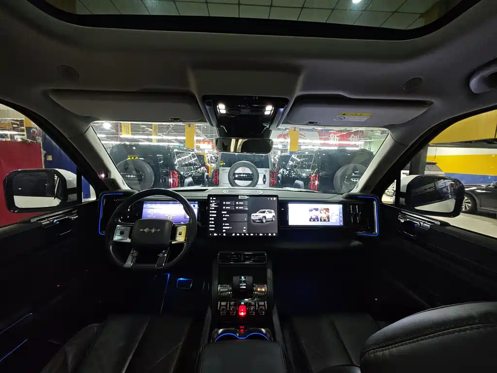 FANG CHENG BAO LEOPARD 5