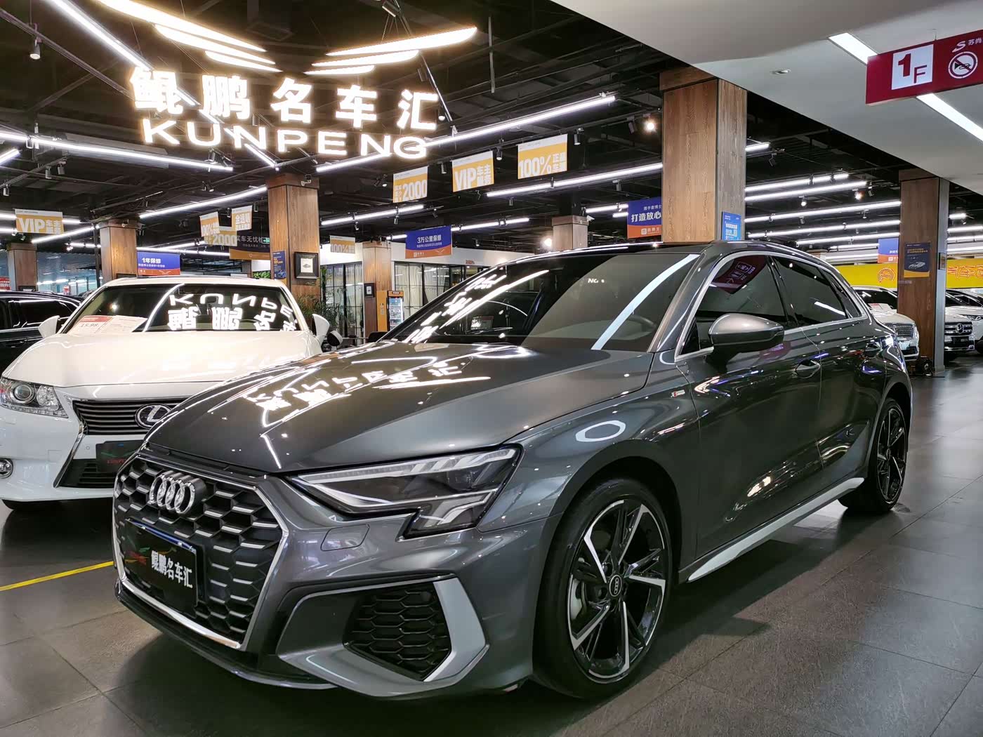Audi A3 1.4 л 2023 г. Серебристо-серый, пробег 45000 км