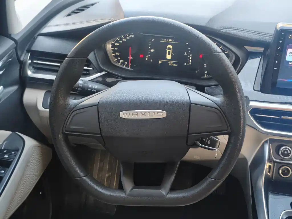 MAXUS G50 — миниатюра 14