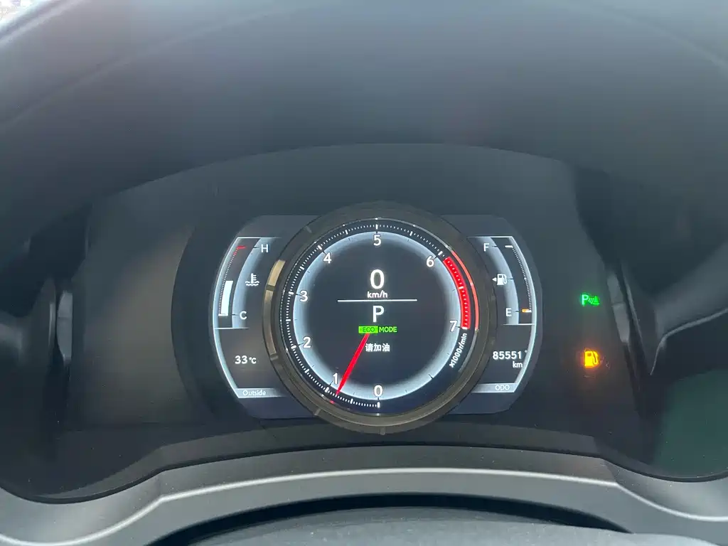 Lexus IS — миниатюра 14