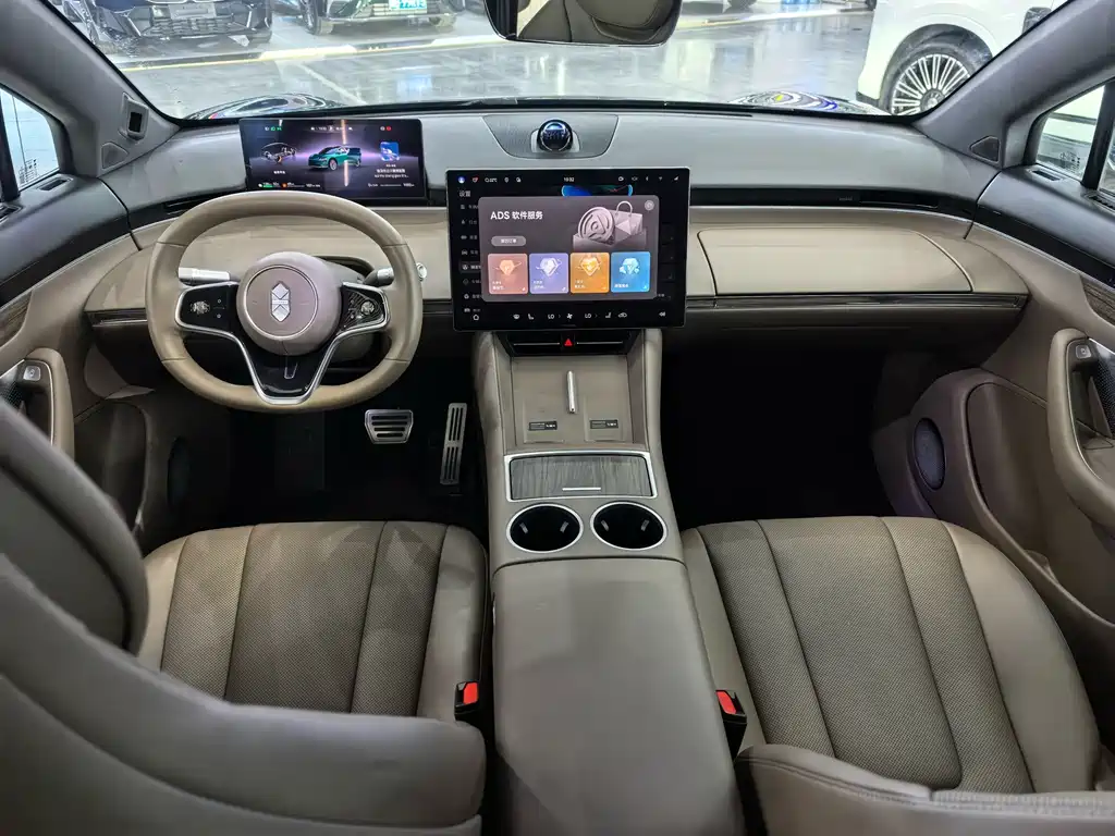 Zhijie Zhijie R7 — миниатюра 10