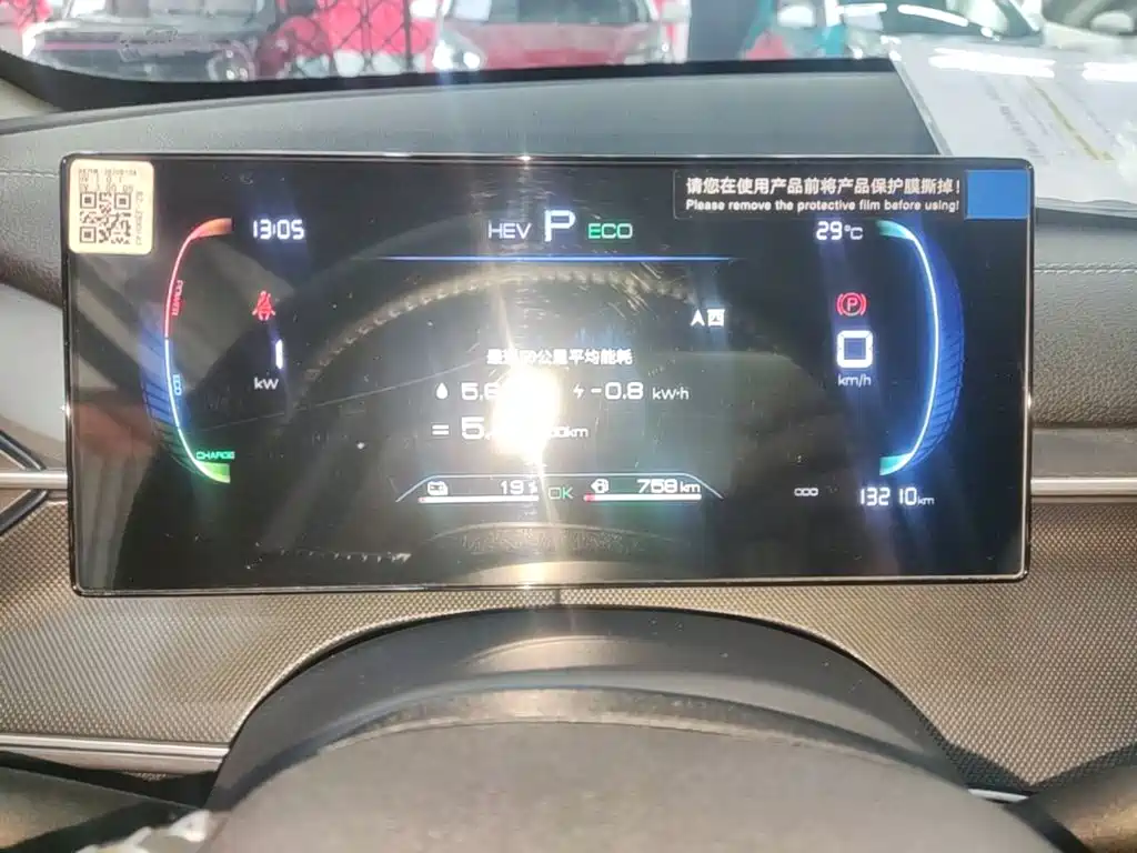 BYD Destroyer 05 — миниатюра 12