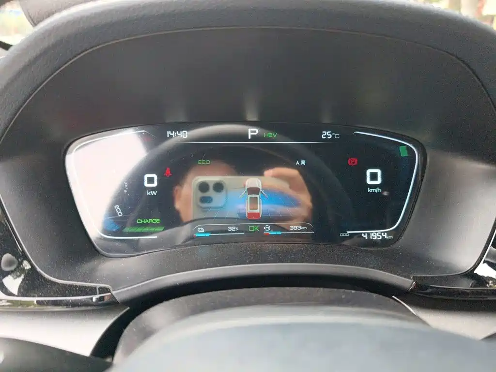 BYD PLUS New Energy — миниатюра 7