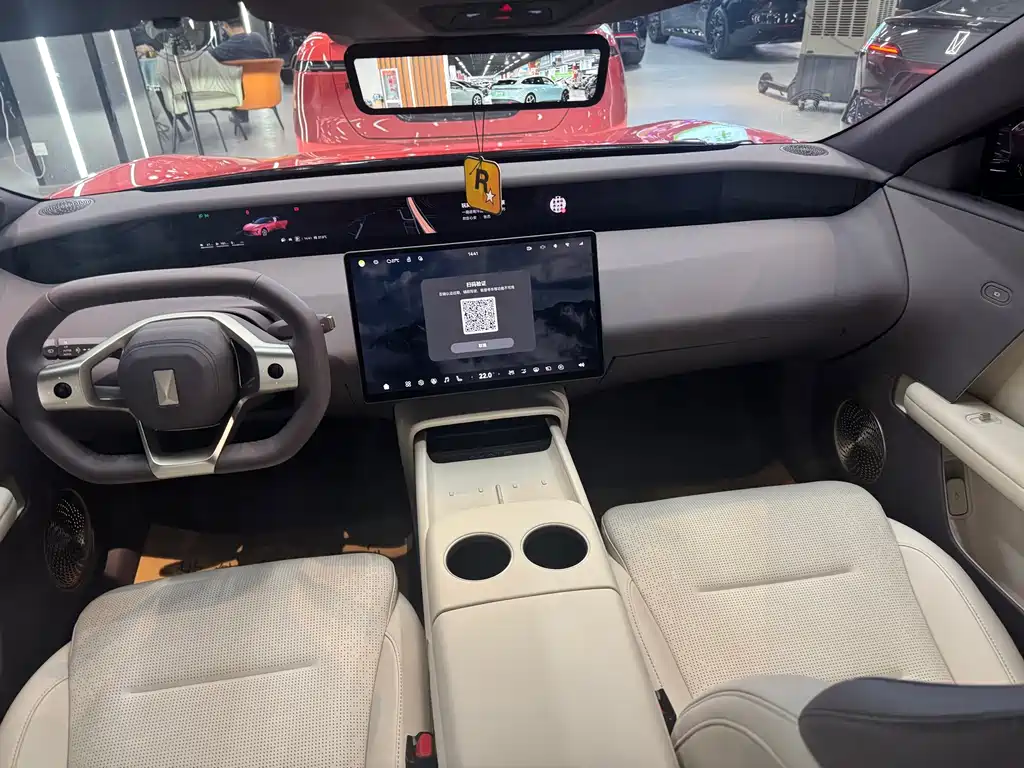 Avatr Avatr 06 — миниатюра 5