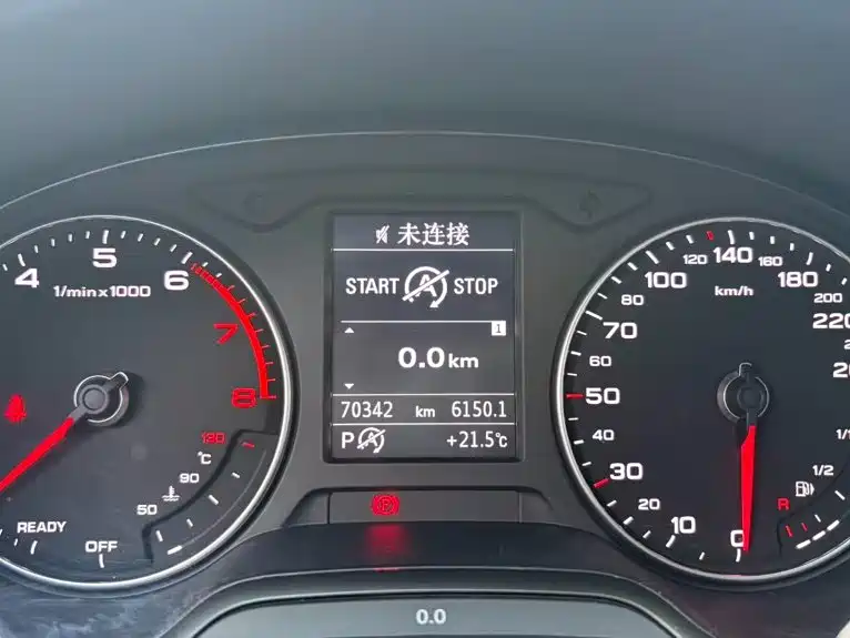 Audi A3 — миниатюра 14