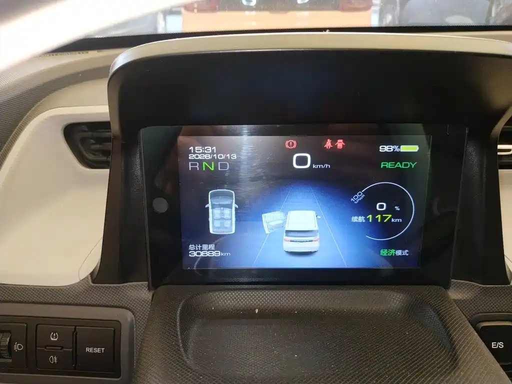Wuling MINIEV — миниатюра 12