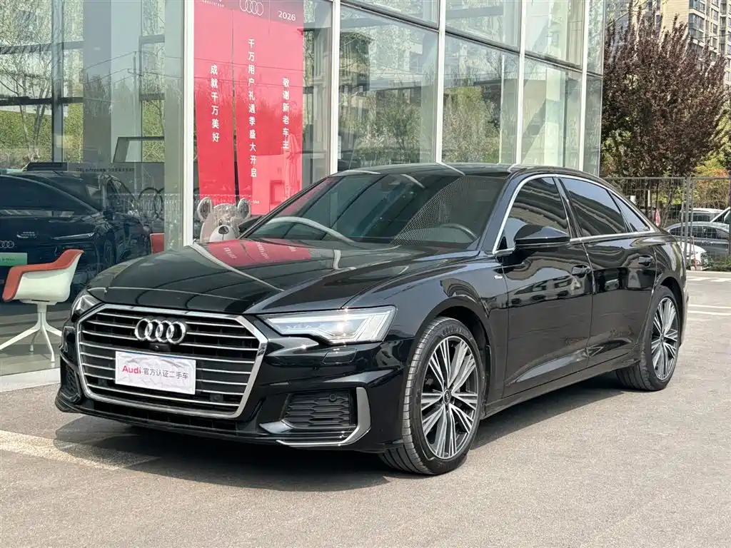 Audi A6L 2022
