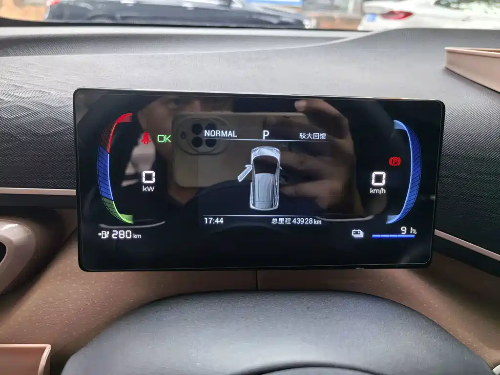BYD Seagull — миниатюра 8