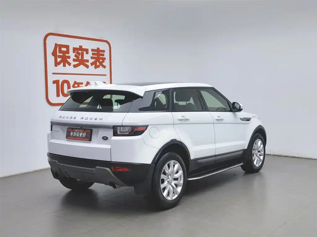 Land Rover Range Rover Evoque 2018 240PS PURE