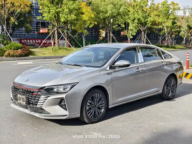 DONGFENG YI HYUN MAX