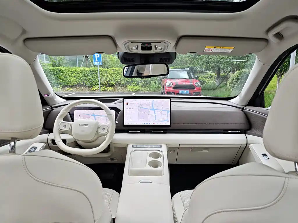 Haval Xiaolong Max MAX 2025 Hi4 165 Ultra Smart Drive