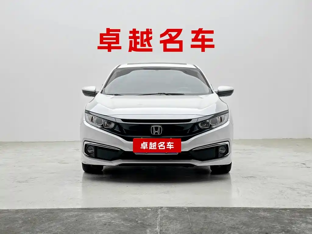 Honda Civic — миниатюра 6