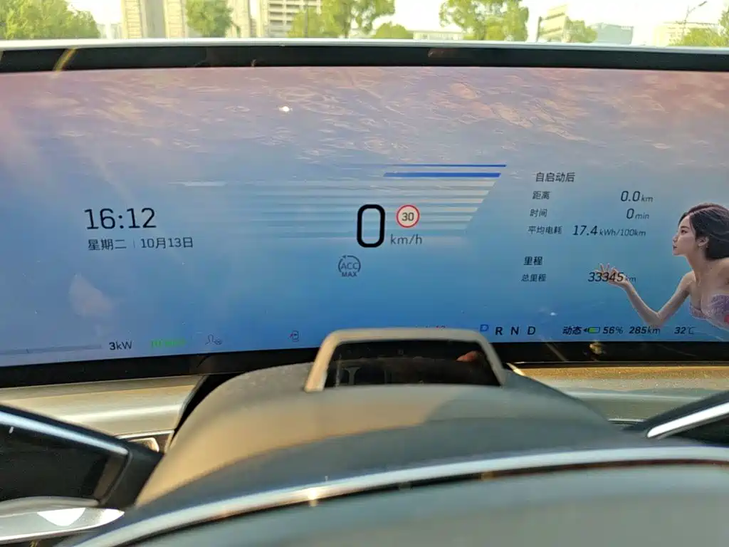 Cadillac Lyriq — миниатюра 12