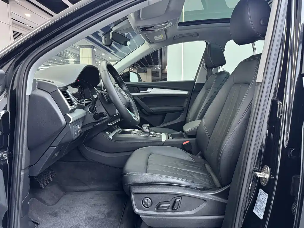 Audi Q5L — миниатюра 4