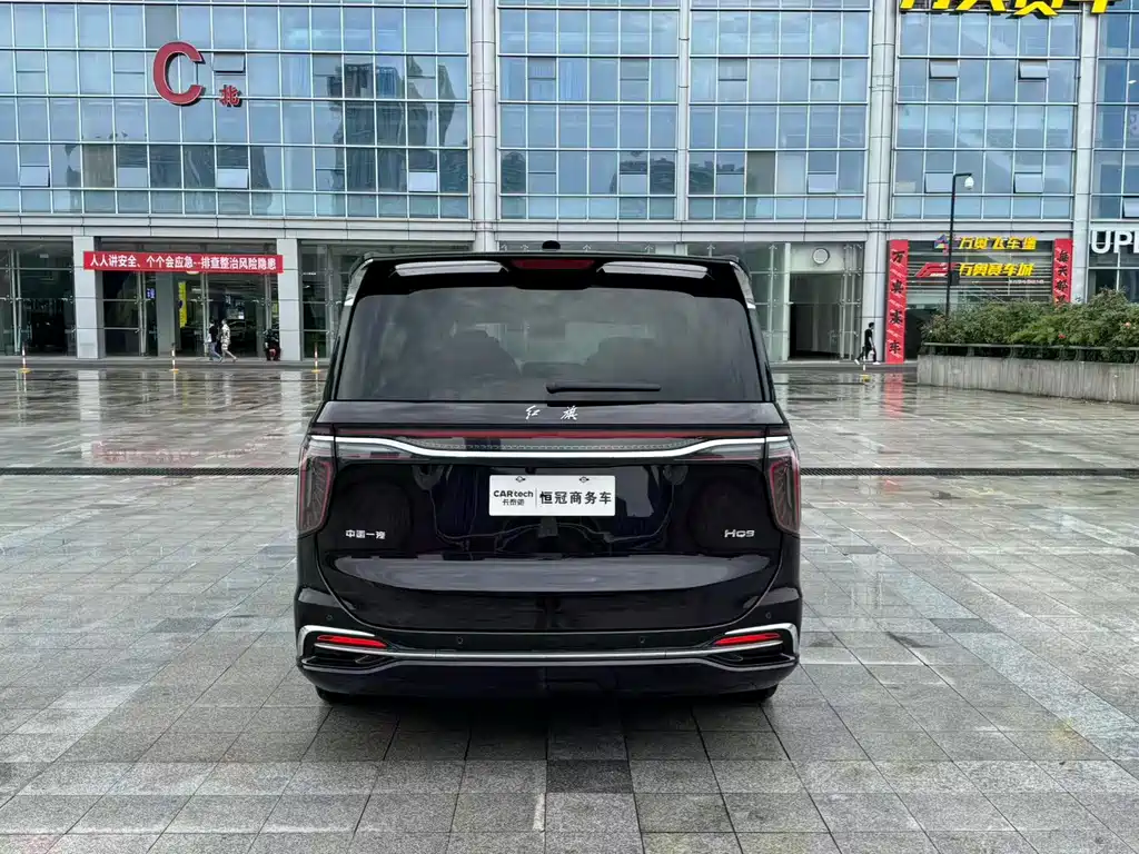 Hongqi HQ9 2023 2.0T