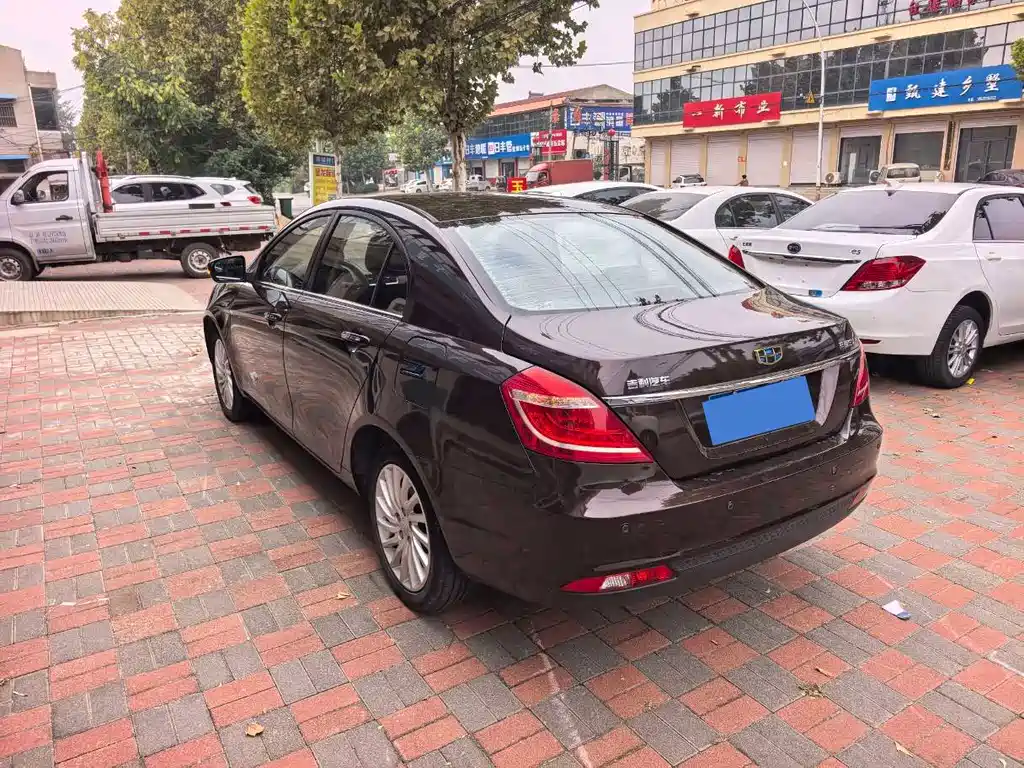 Geely New Energy — миниатюра 4