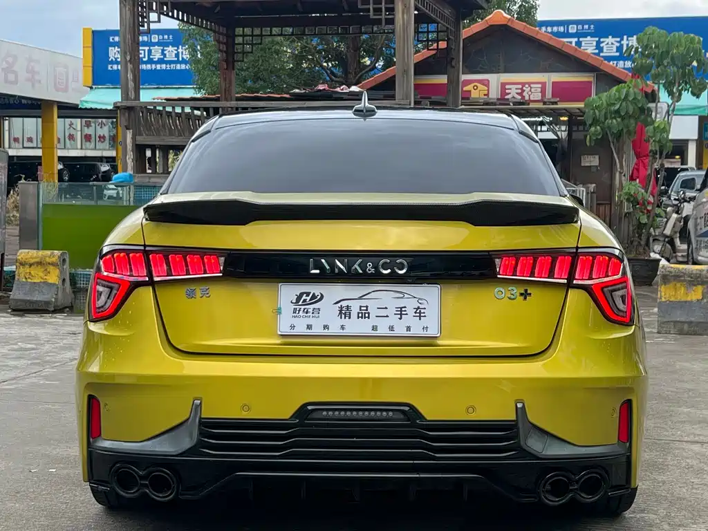 Lynk & Co 03 — миниатюра 8