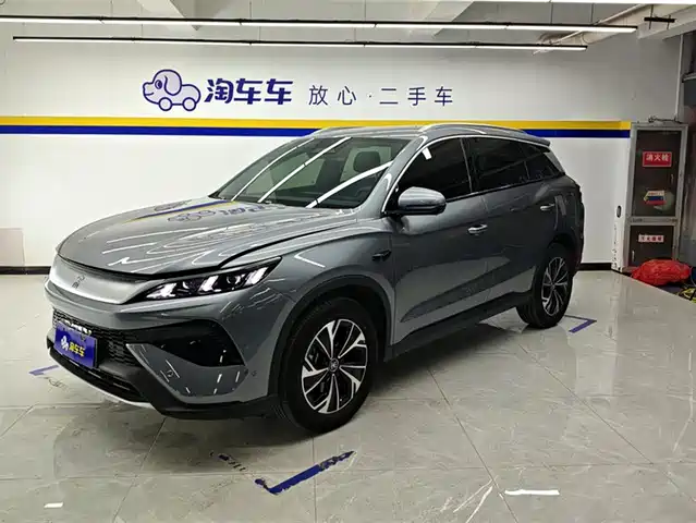 BYD SONGJIANG NEW ENERGY 2025