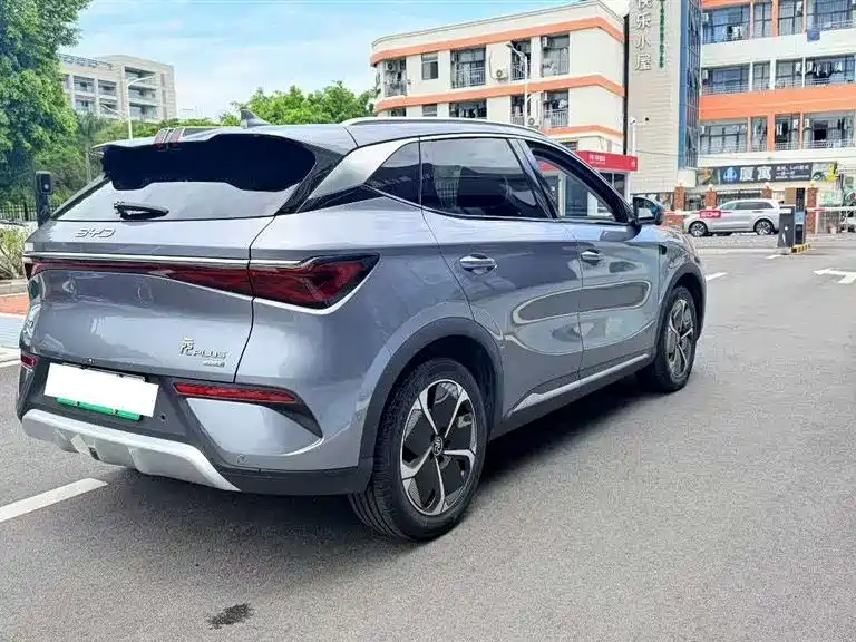 BYD Yuan Plus PLUS 2025 Smart Drive 510KM