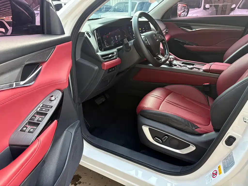 Changan CS75 PLUS — миниатюра 7