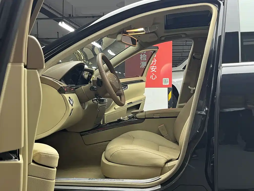 Mercedes-Benz S-Class S 2010 S 300 L