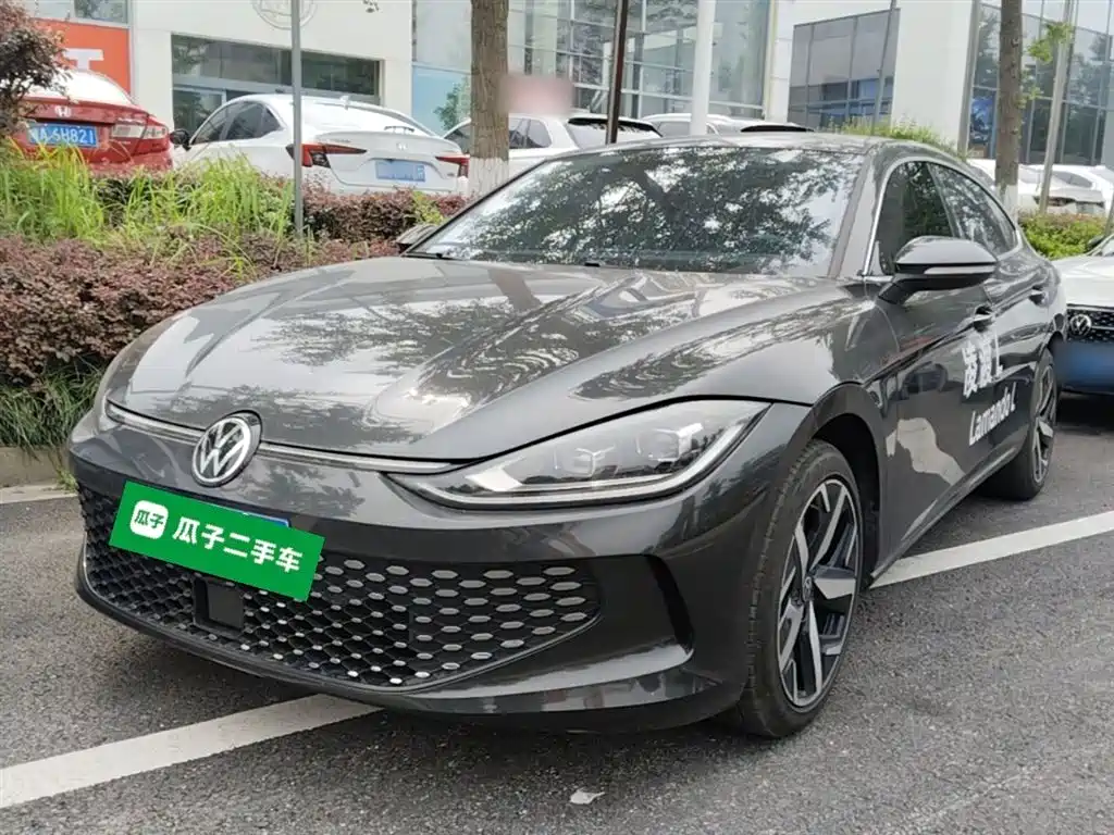 Volkswagen Lamando 2025