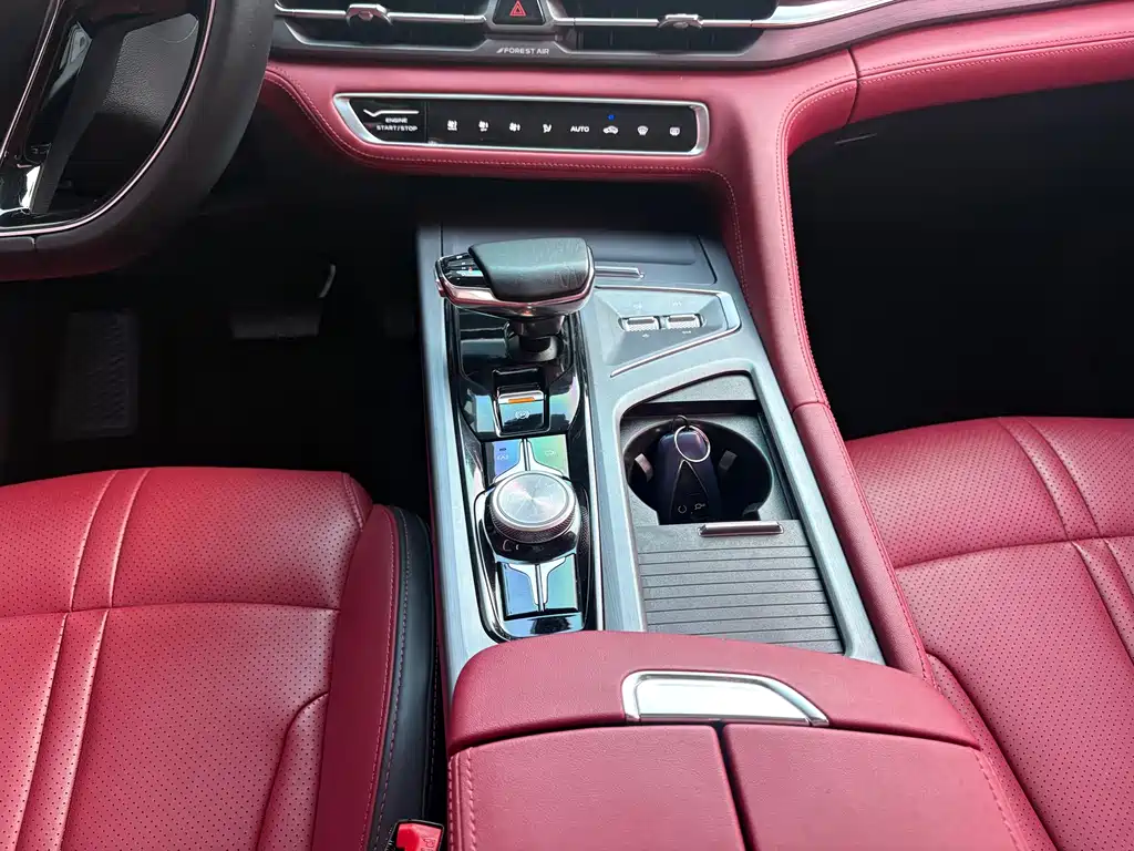 Changan CS75 PLUS — миниатюра 13