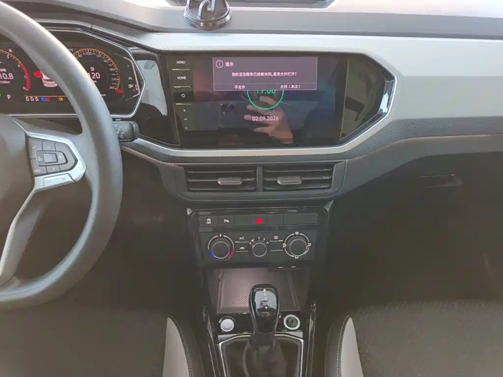 Volkswagen Tacqua — миниатюра 13