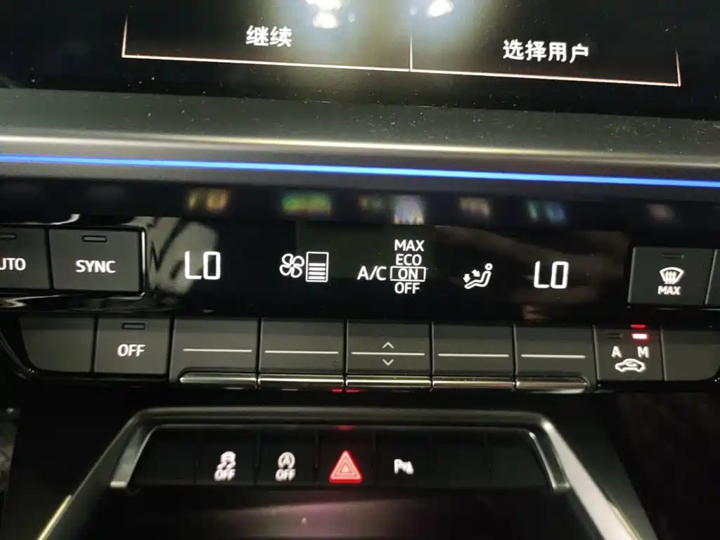 Audi A3 — миниатюра 13