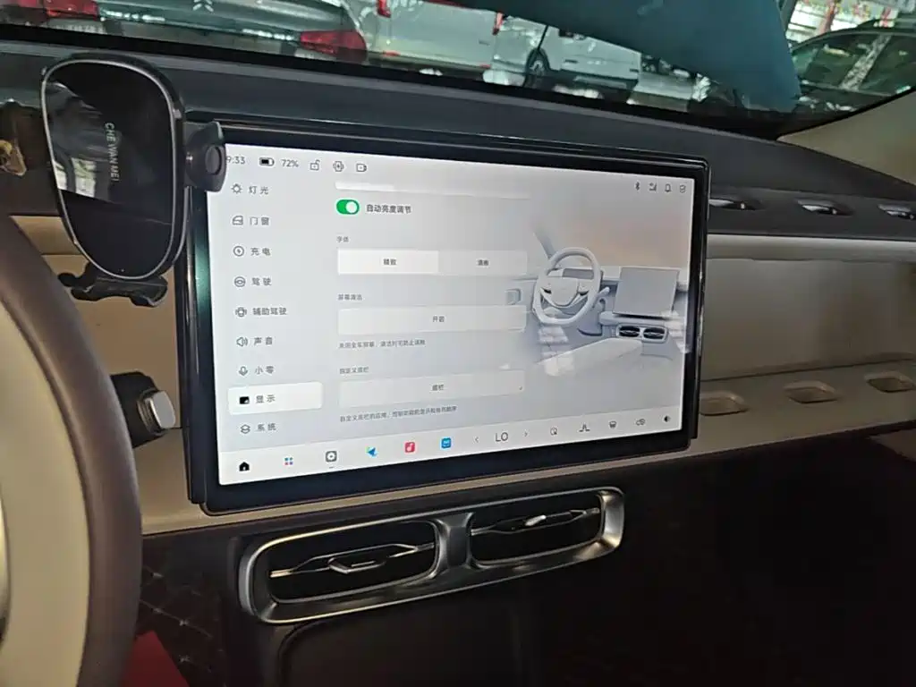 Leapmotor B10 2025 510 Enjoy