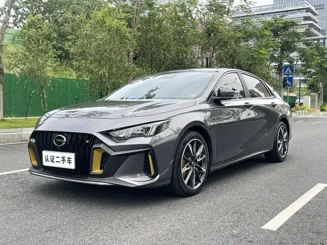 2023 GAC Trumpchi Empow