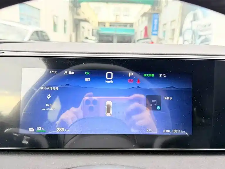 BYD Sea Lion 06 06 2025 EV 605 Pro