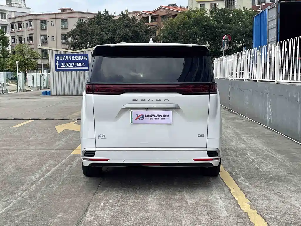 Denza D9 2022 EV 600 Flagship