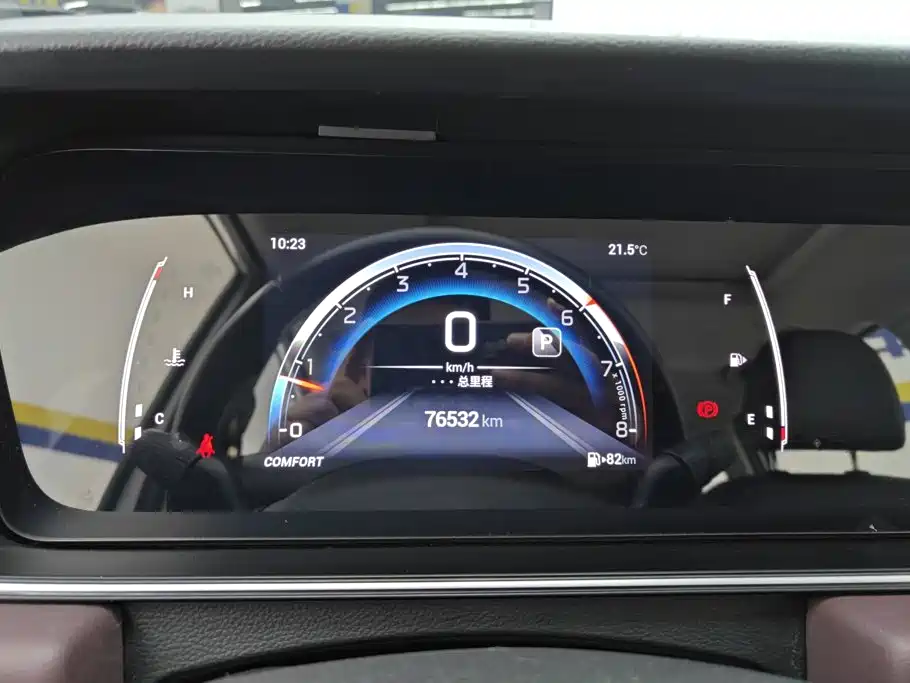 GAC Motor Trumpchi M6 — миниатюра 14
