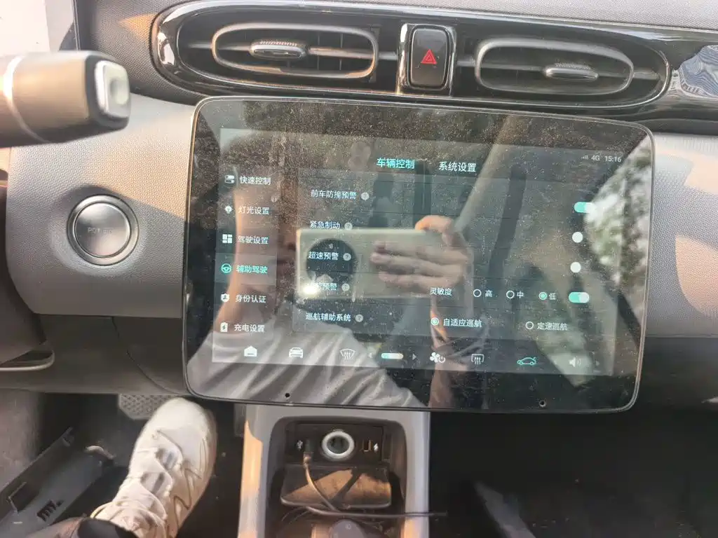 Leapmotor Leapmotor T03 — миниатюра 20