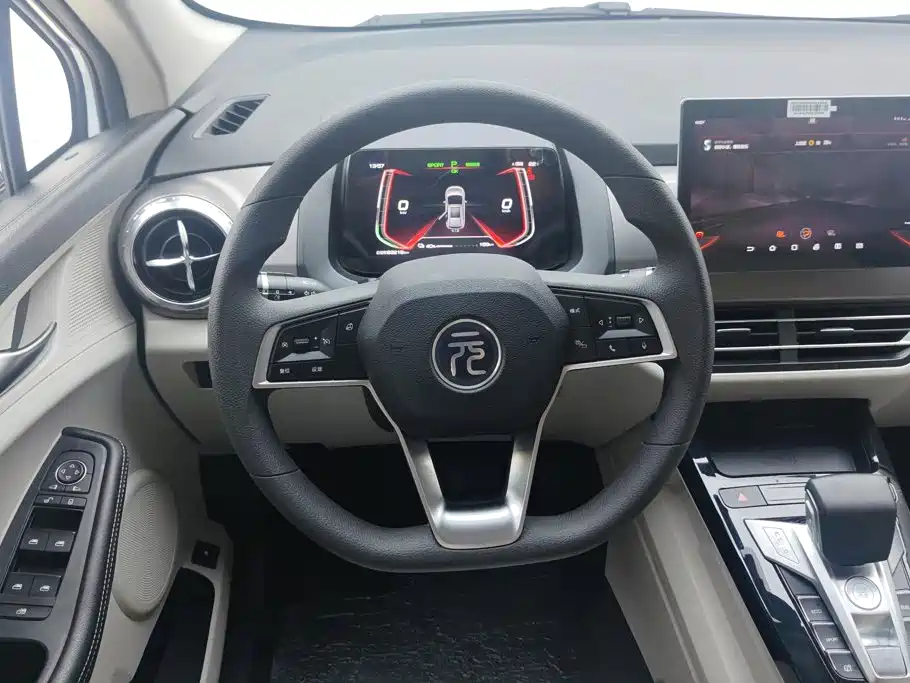 BYD Yuan Pro — миниатюра 15