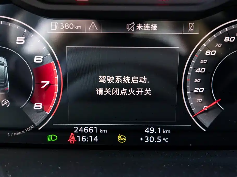 Audi Q3 Sportback 2022 40 TFSI Fashion