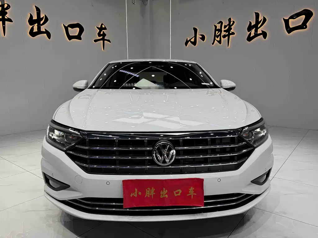 Volkswagen Sagitar 2021 280TSI DSG