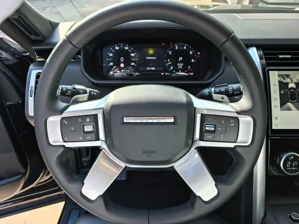 Land Rover Discovery — миниатюра 7