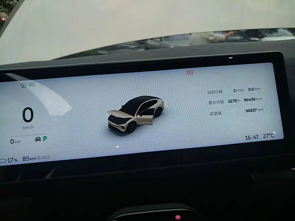NIO EC7 — миниатюра 12