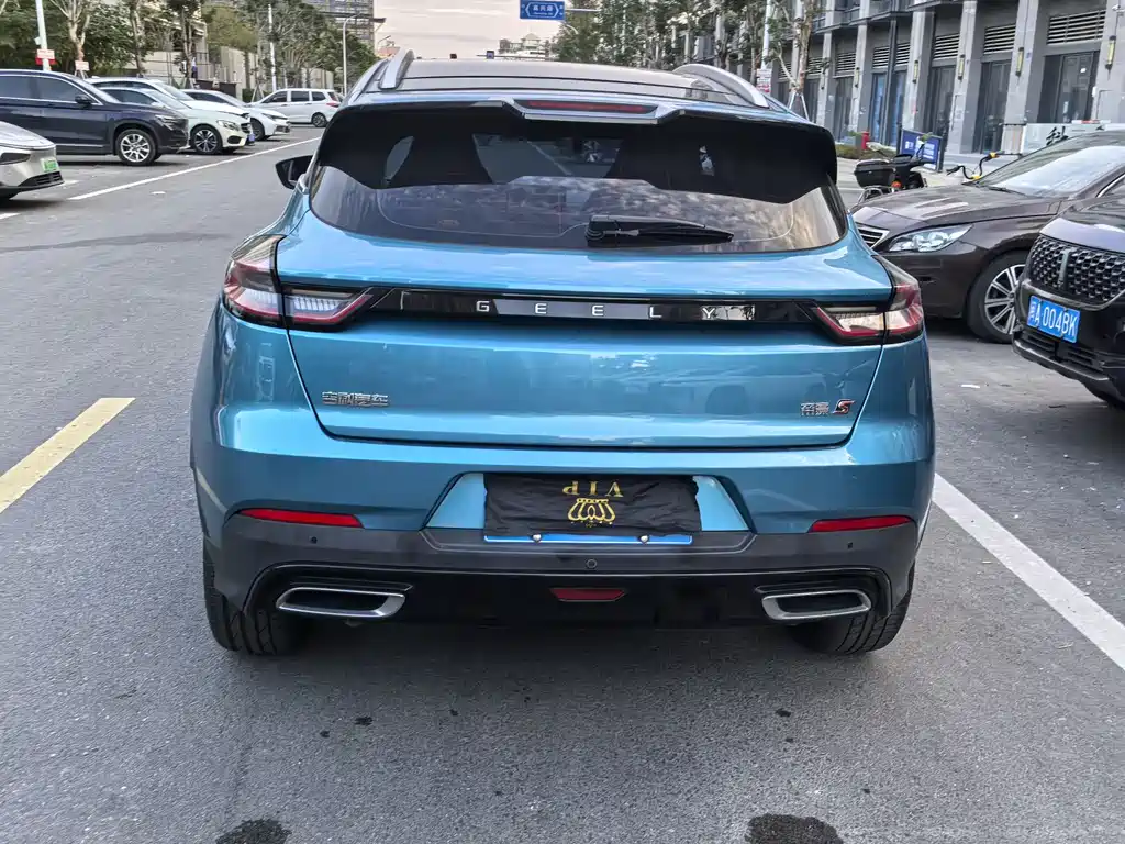 GEELY AUTOMOBILE EMGRAND S