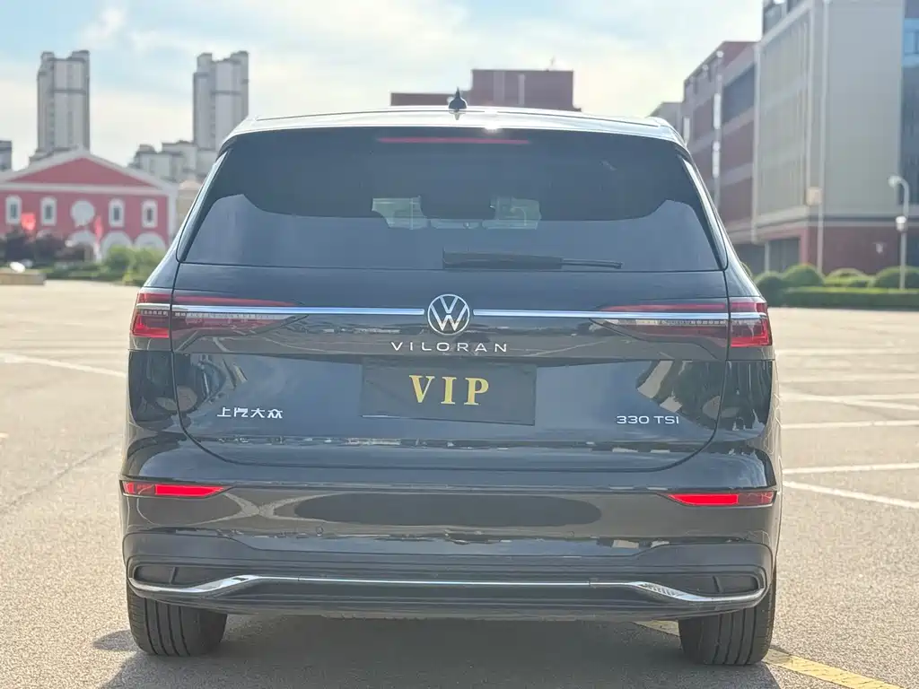 Volkswagen Viloran 2020 330TSI Luxury
