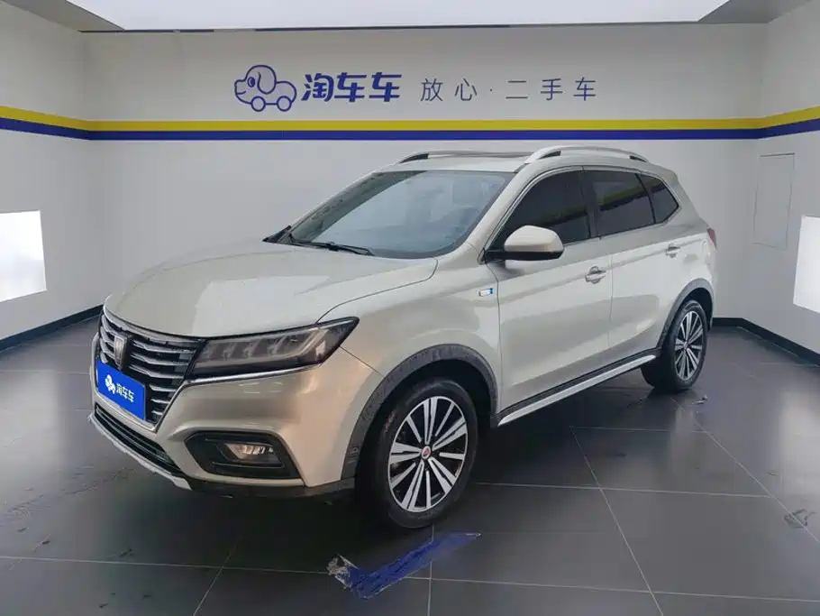 Roewe RX5