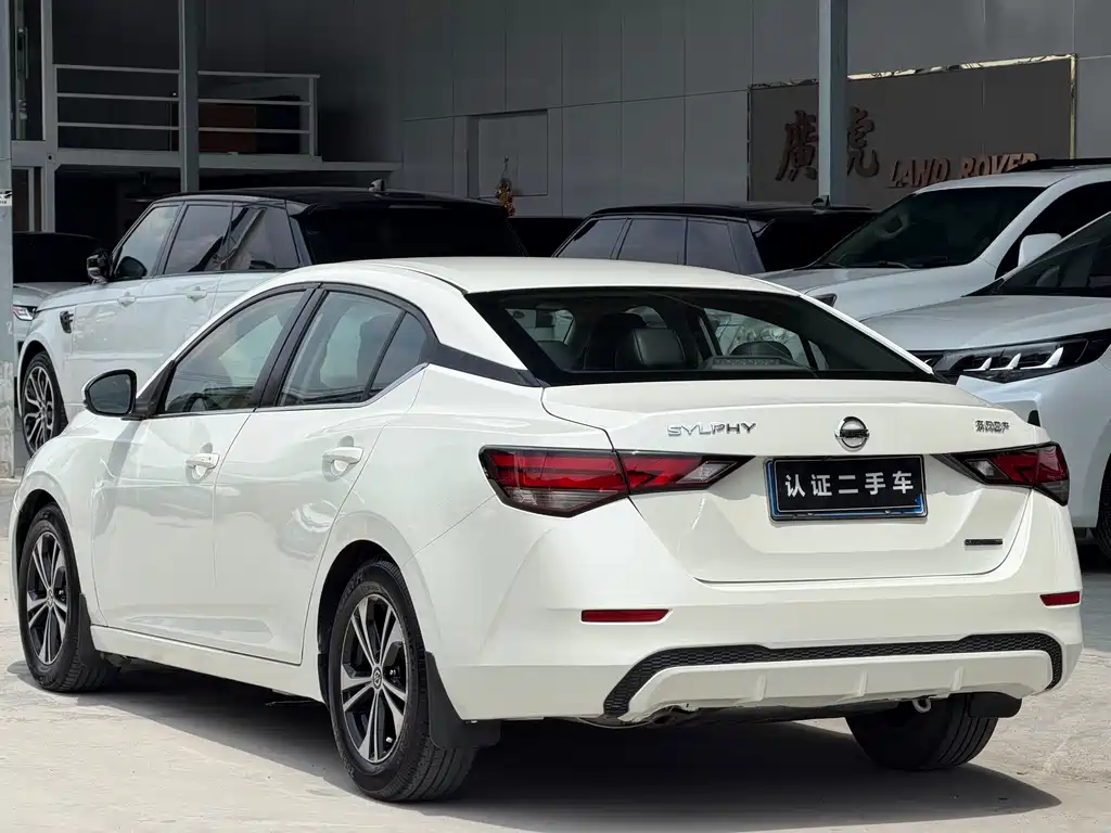 Nissan Sylphy 2020 1.6L XL CVT Enjoy