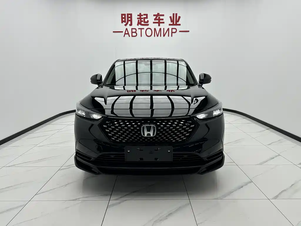 Honda XR-V 2023 1.5L CVT